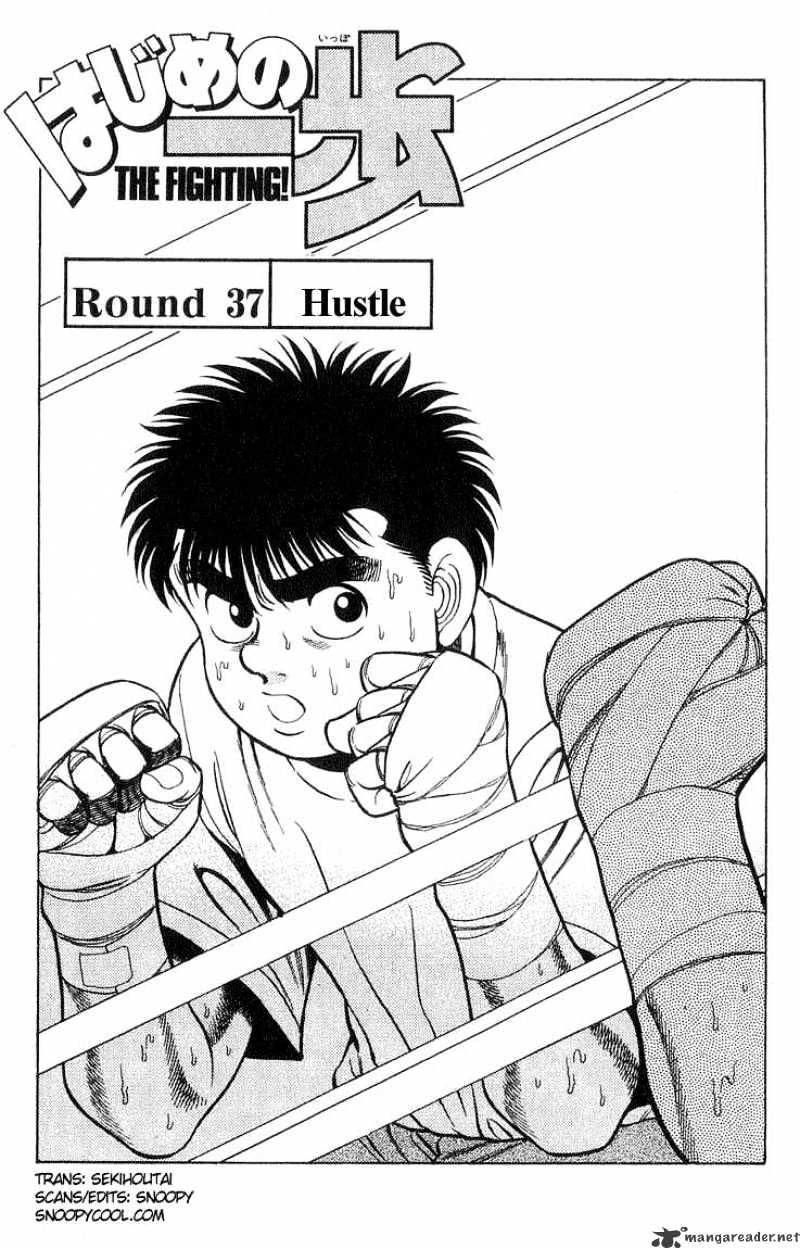 Hajime no Ippo: Fighting Spirit, Chapter 37 image 01